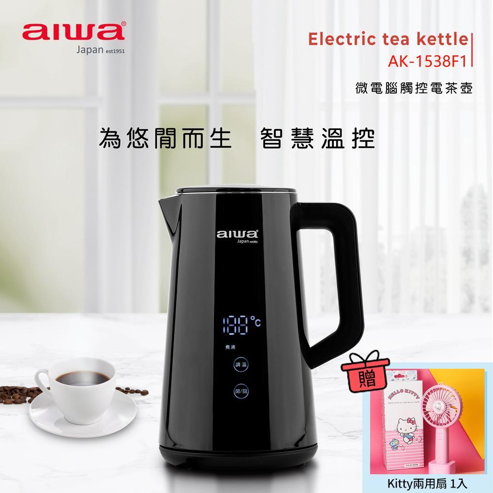 【AIWA愛華】304微電腦觸控雙層防燙快煮壺1.5L