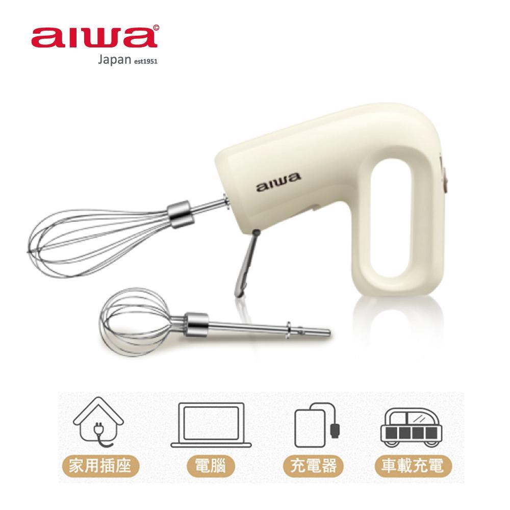 【AIWA愛華】 無線打蛋器 AI-DDQ01