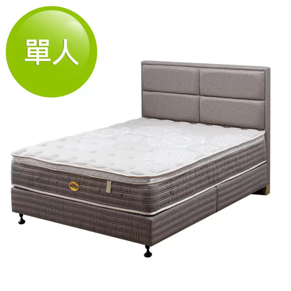 Airsprung極致雲端2.0蜂巢護背床組-單人