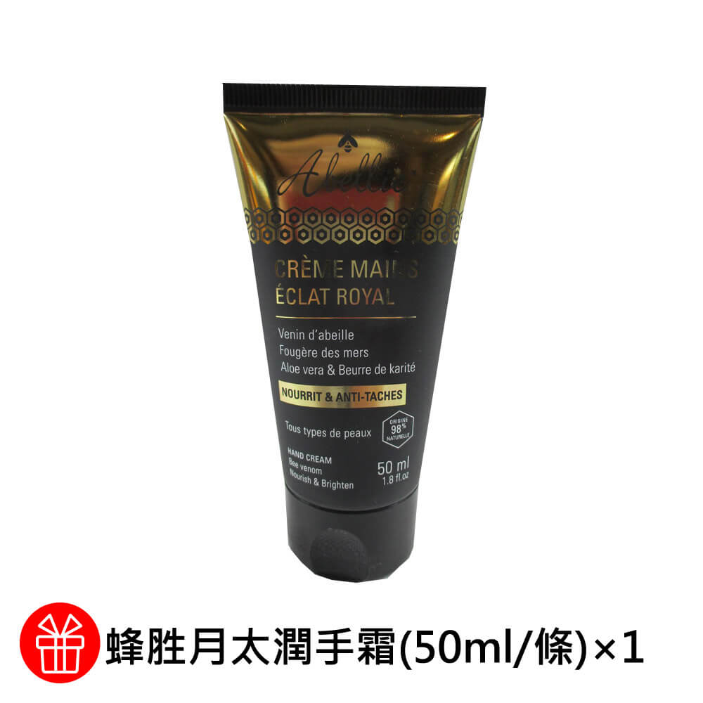 商品圖-3