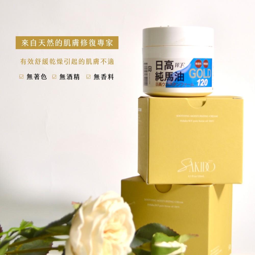 商品圖-3