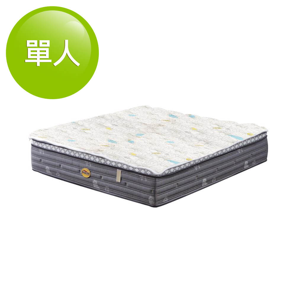 商品圖-0