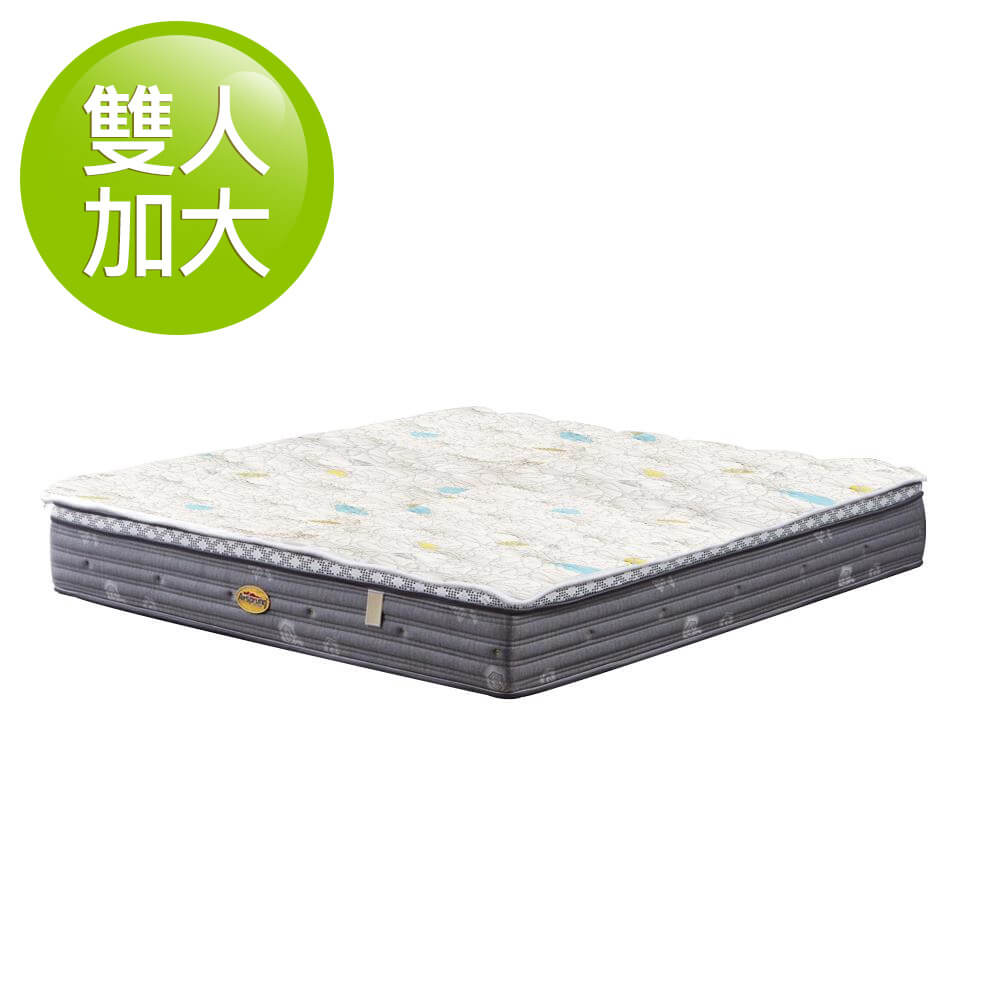 商品圖-0
