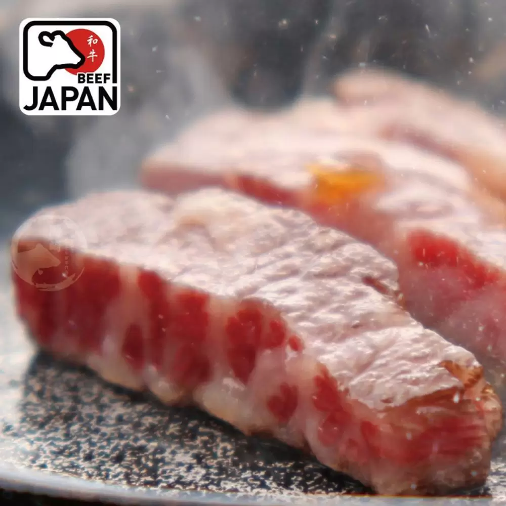 【勝崎生鮮】日本A5純種黑毛和牛紐約克牛排2片組(200公克/1片)
