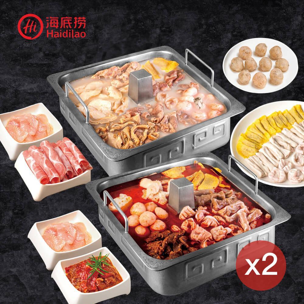 商品圖-0
