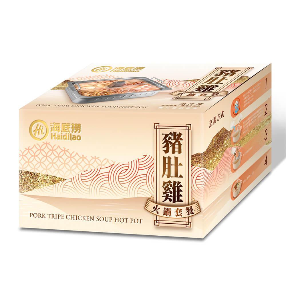 商品圖-2