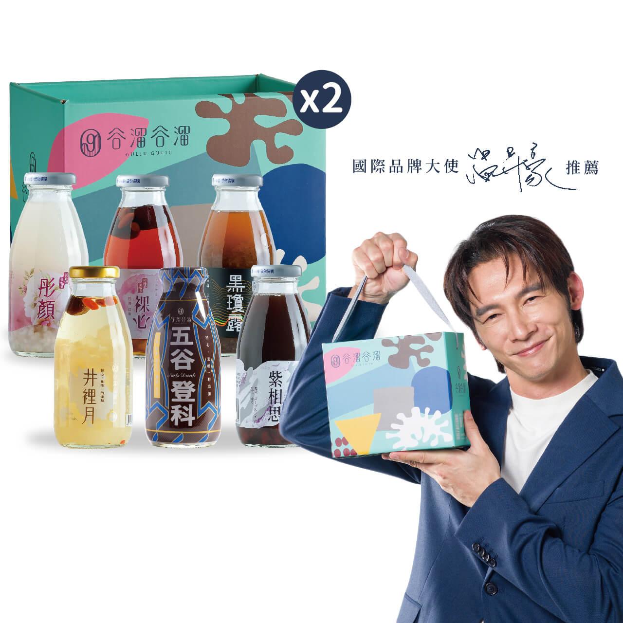 【谷溜谷溜】珍愛元氣滿滿_(6瓶/禮盒)x2
