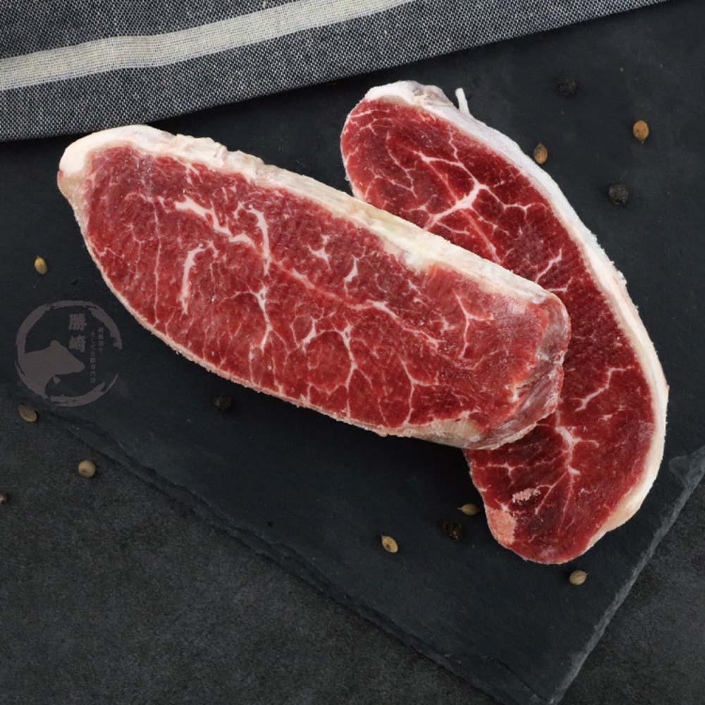商品圖-1