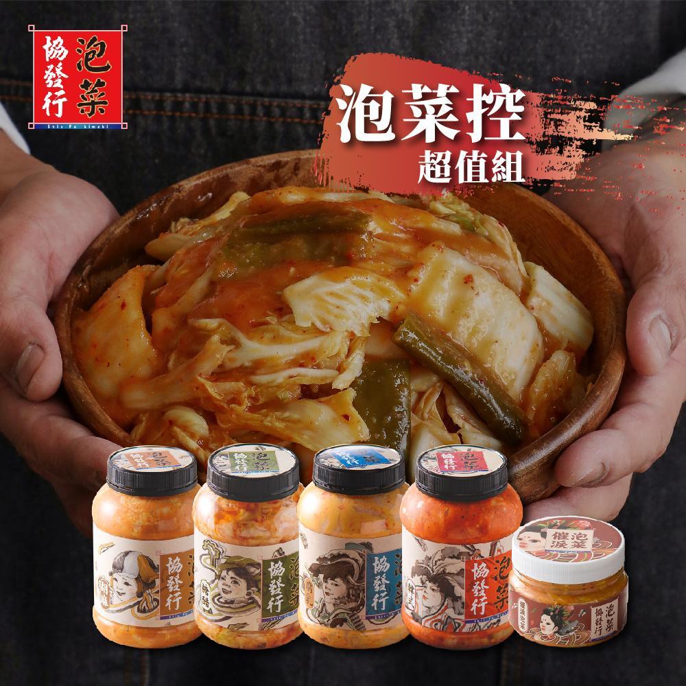 商品圖-0