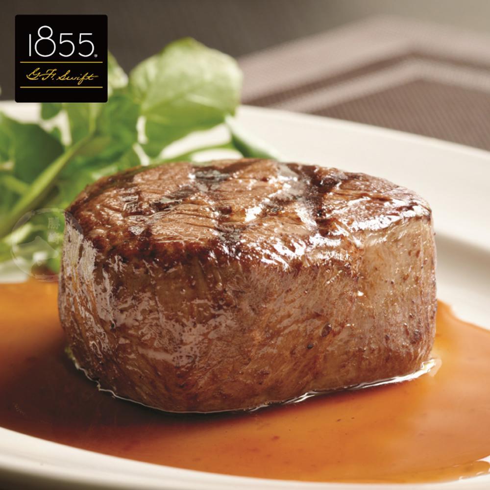 Стейк филе миньон мираторг. Миньон говядина. Филе миньон well done. Вагю филе. Филе миньон сколько.