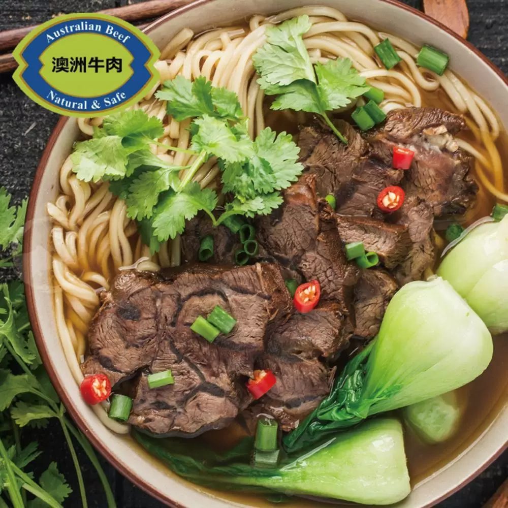 【勝崎生鮮】澳洲穀飼腱子心2包組(1000公克/1包)