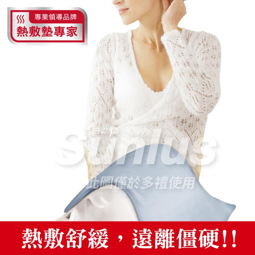 【三樂事】暖暖熱敷墊30x60cm SP1211