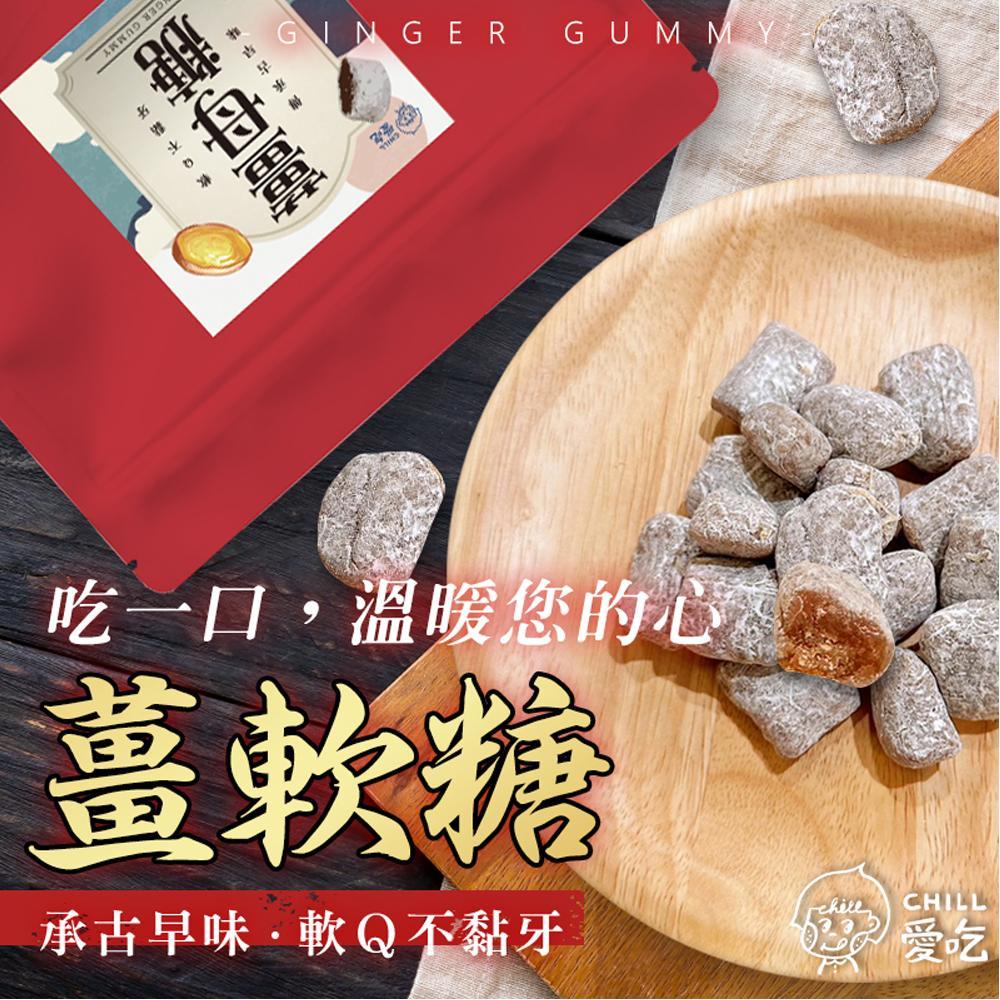 商品圖-0