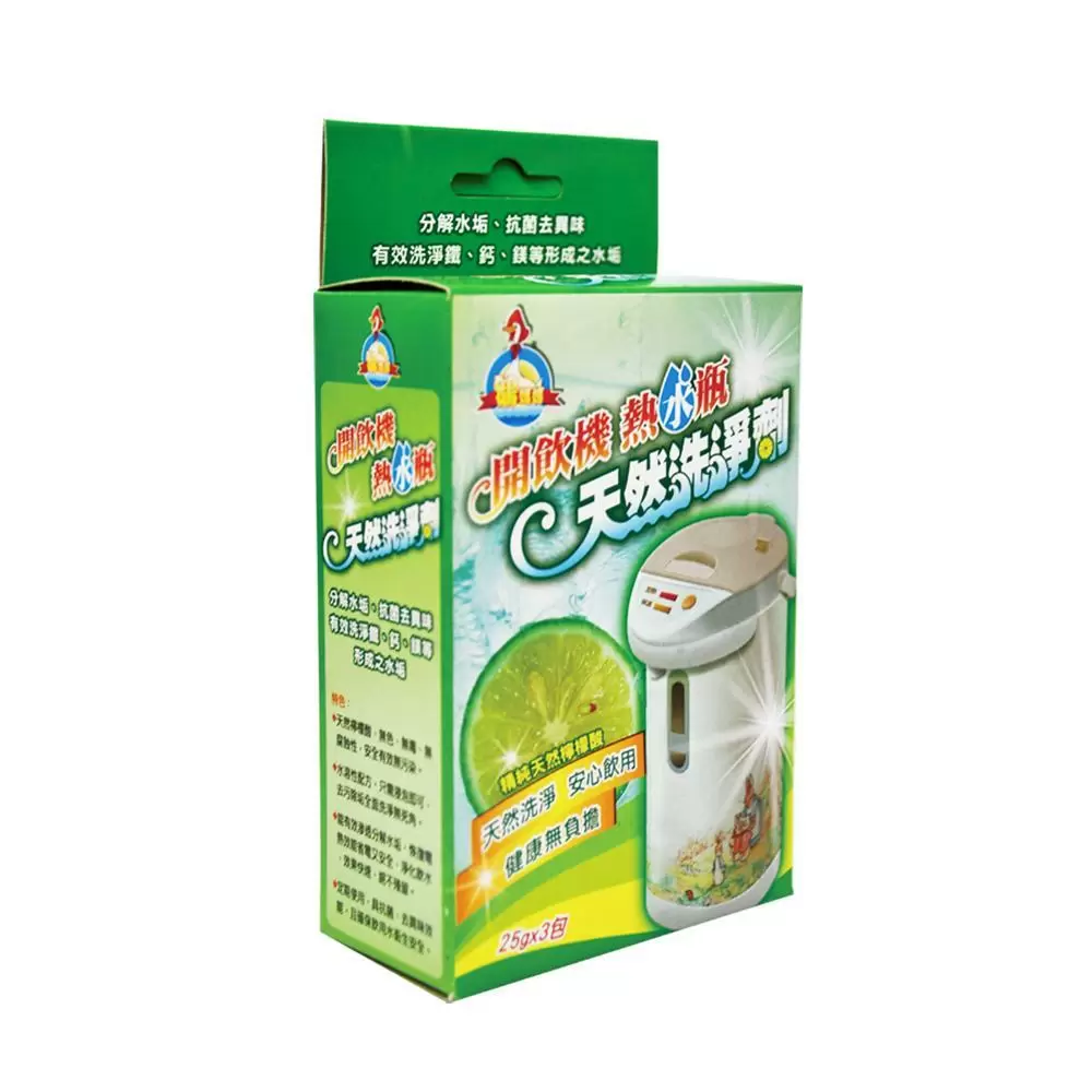 【鵝媽媽】開飲機熱水瓶洗淨劑 (25gx3包/盒)x16盒
