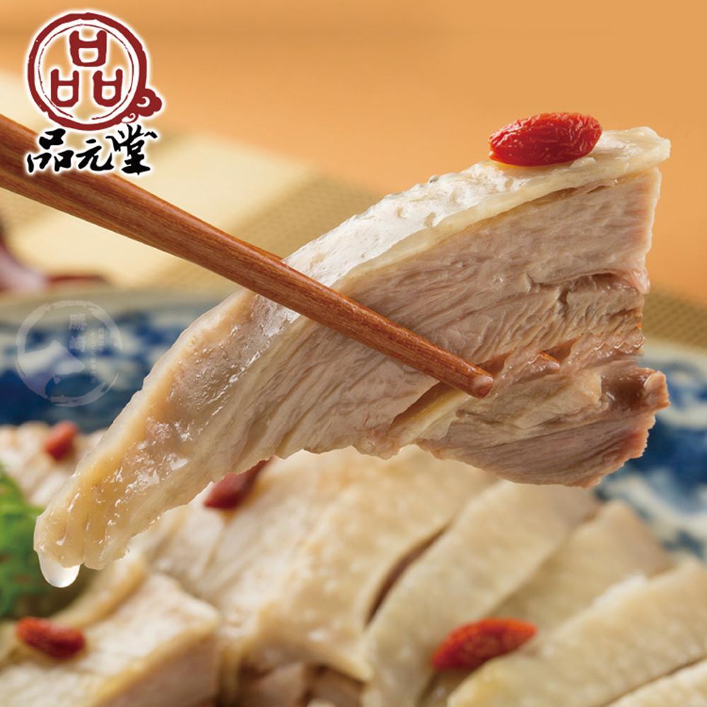 商品圖-1