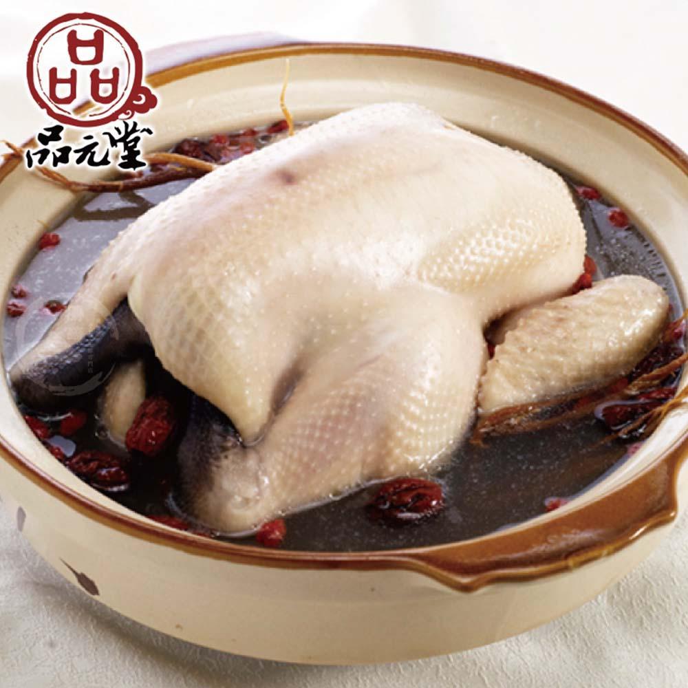 商品圖-0