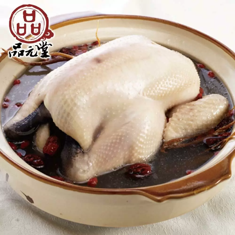 【勝崎生鮮】品元堂開運人蔘雞2包組(2200公克/1包)