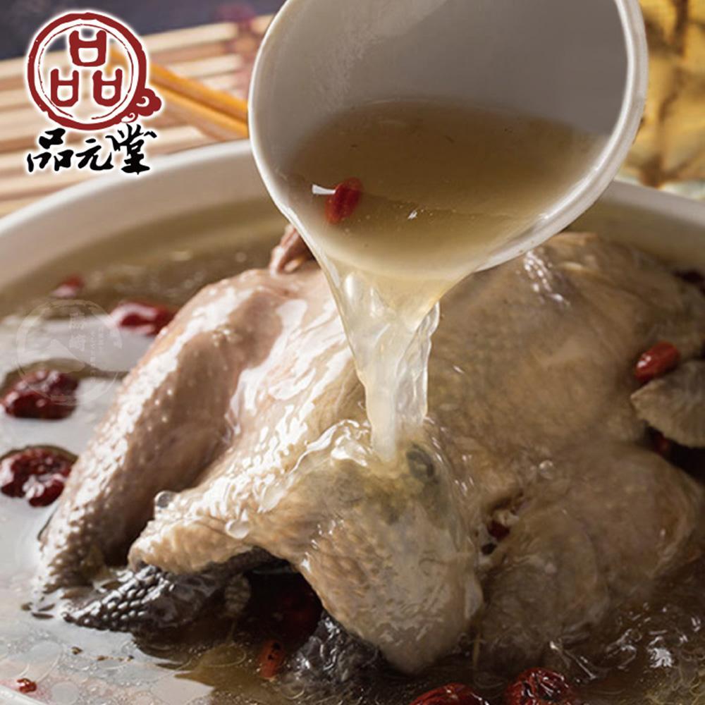 商品圖-1