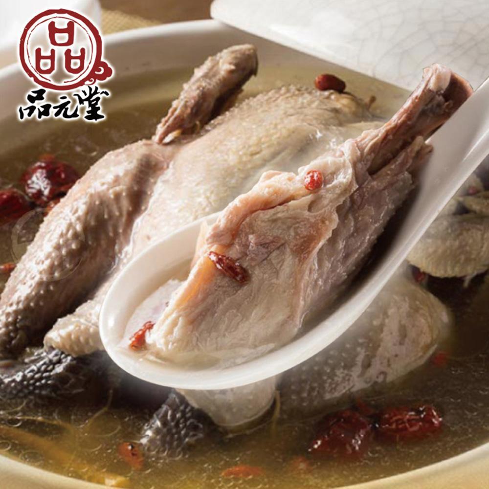 商品圖-2
