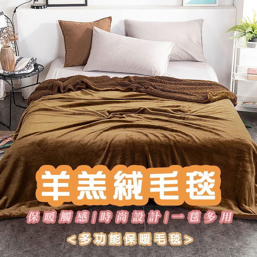商品圖-0
