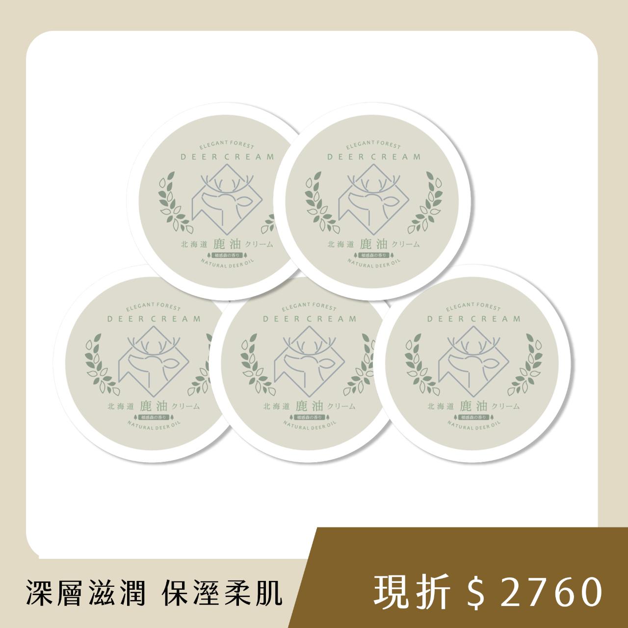 商品圖-0