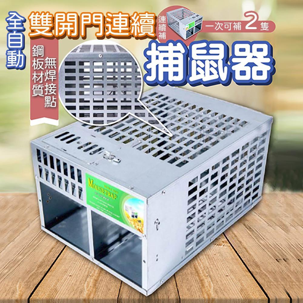 商品圖-0