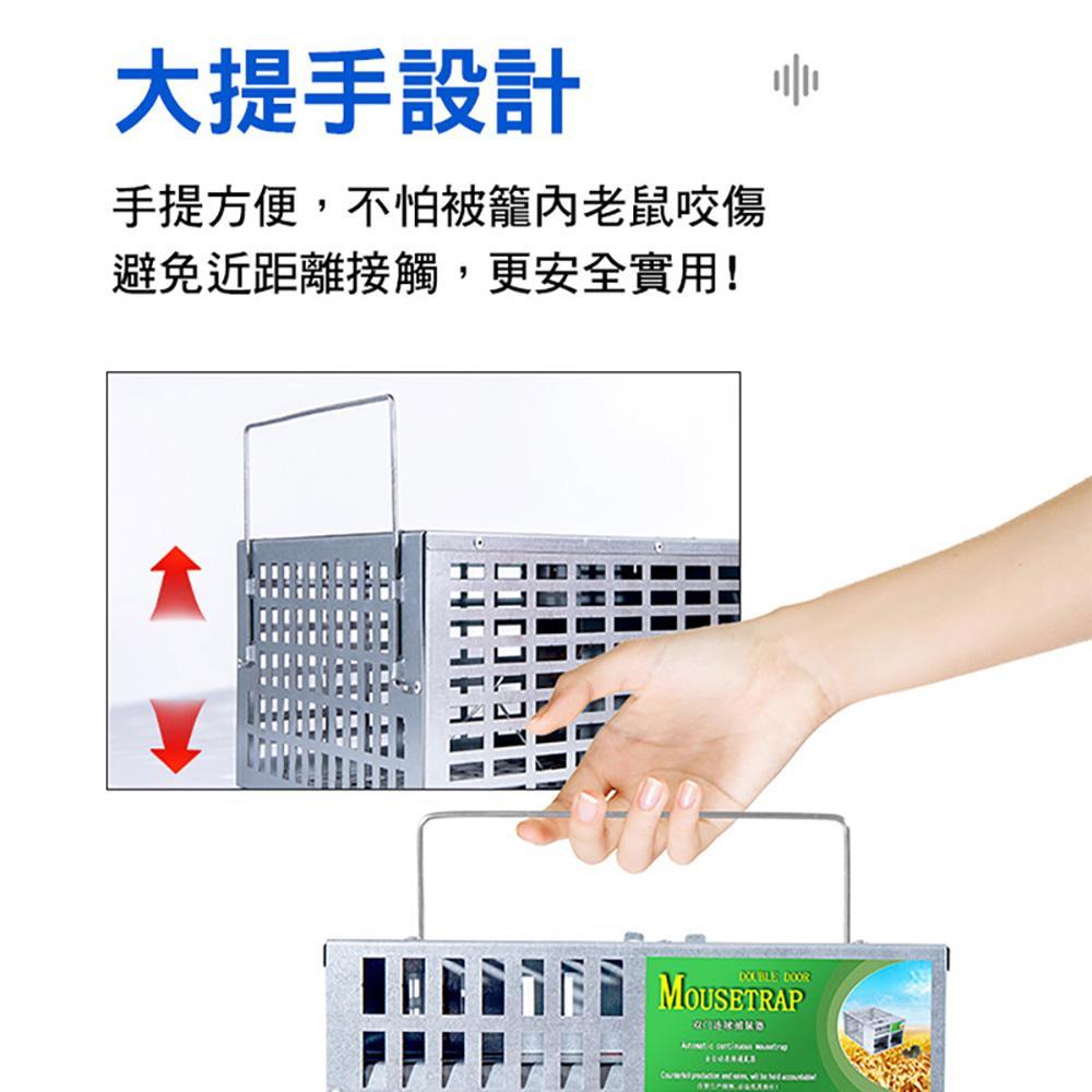 商品圖-1