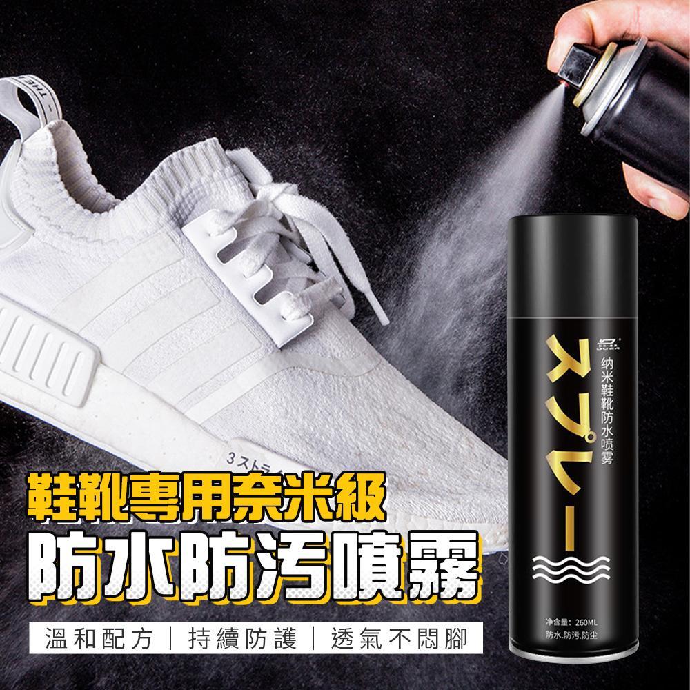 商品圖-0