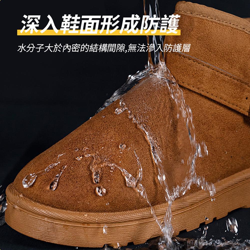 商品圖-2