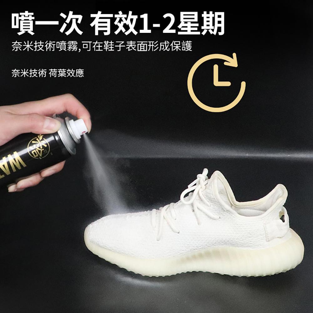 商品圖-3