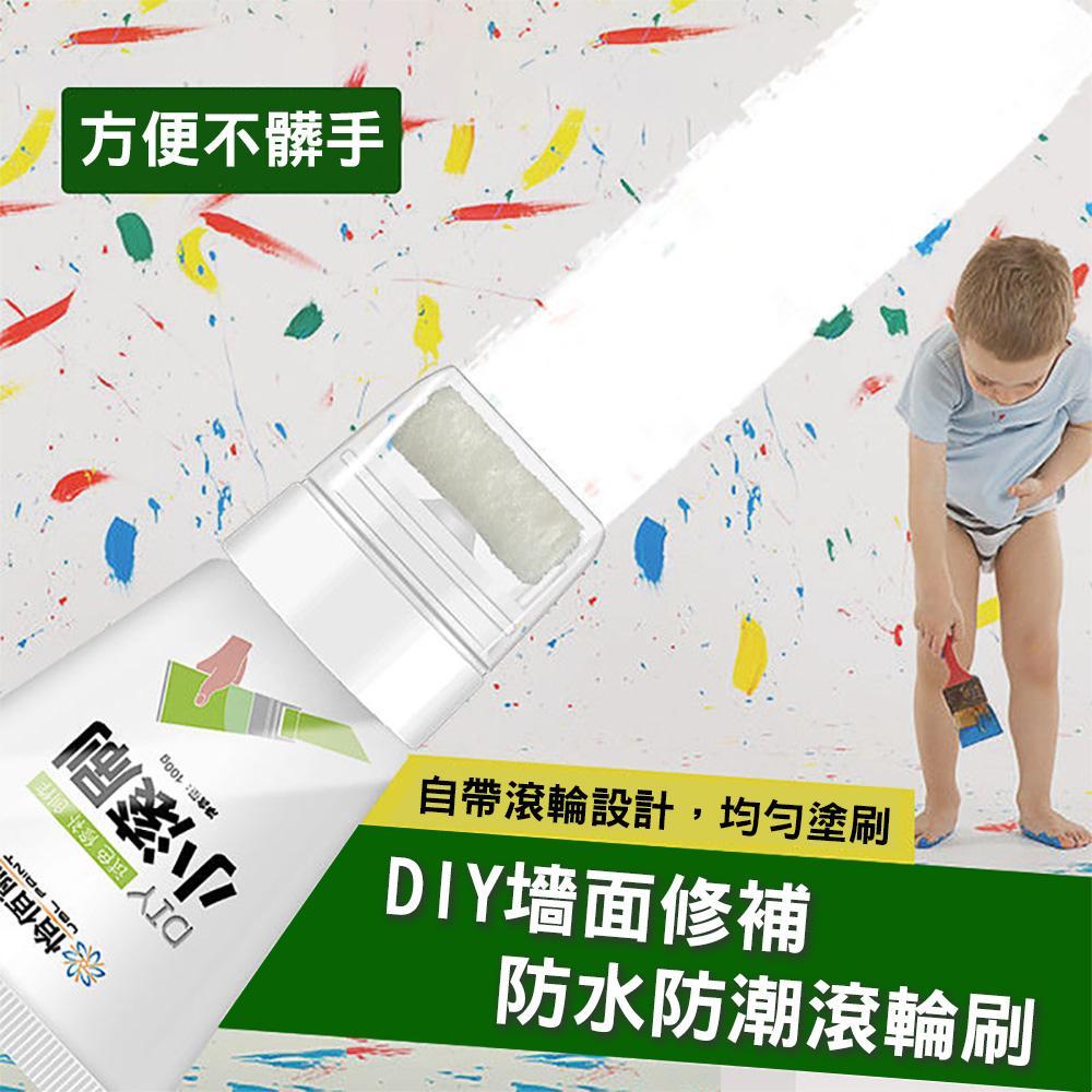 商品圖-0