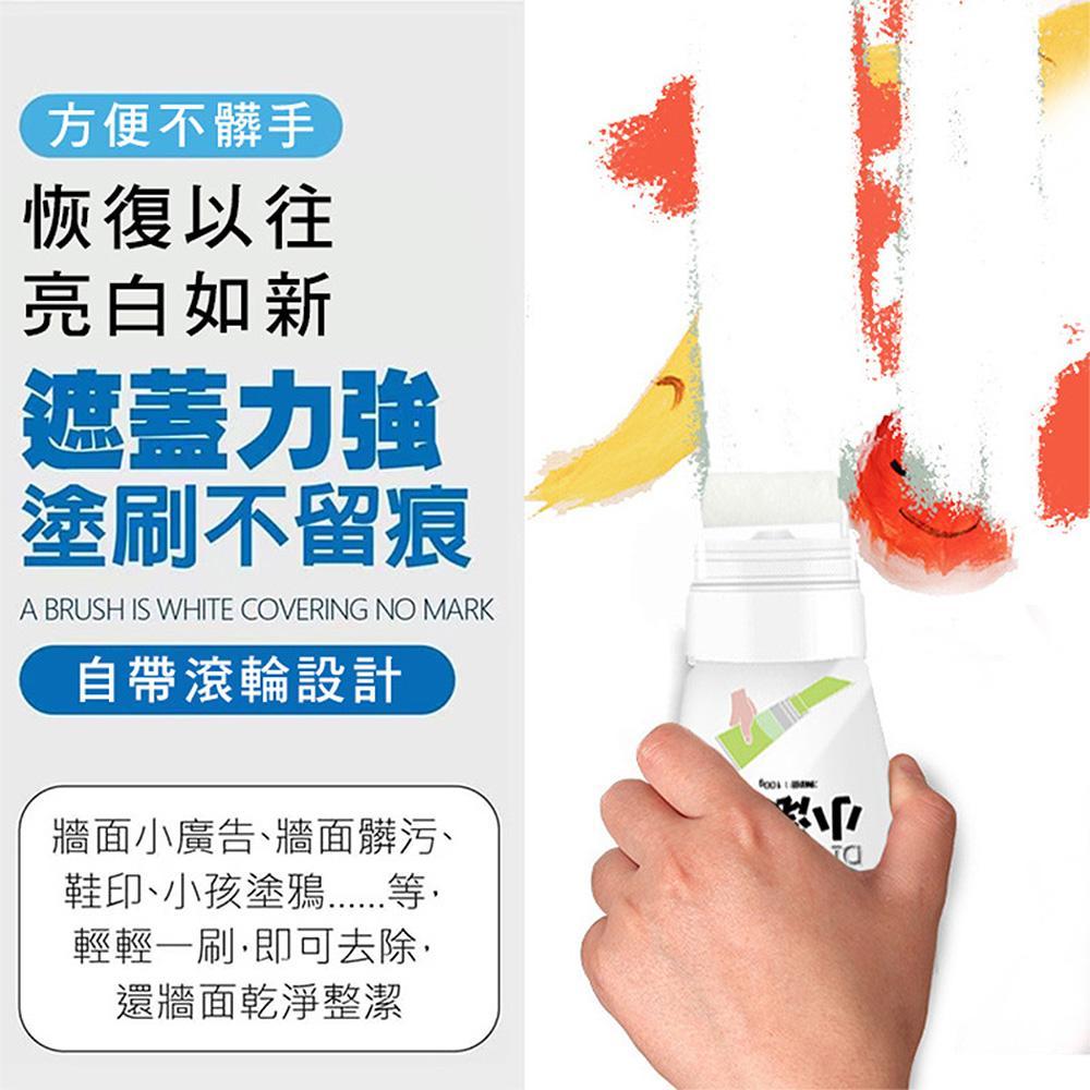 商品圖-1