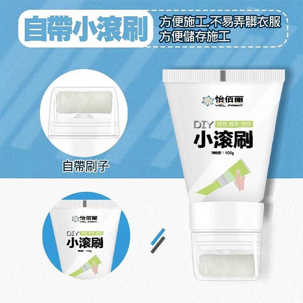 商品圖-2