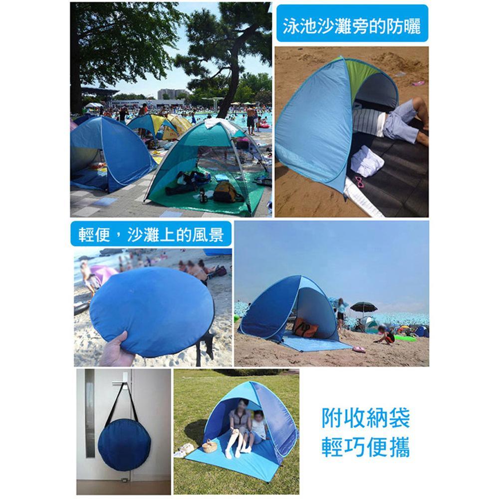 商品圖-3