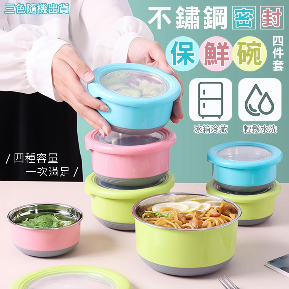 商品圖-0