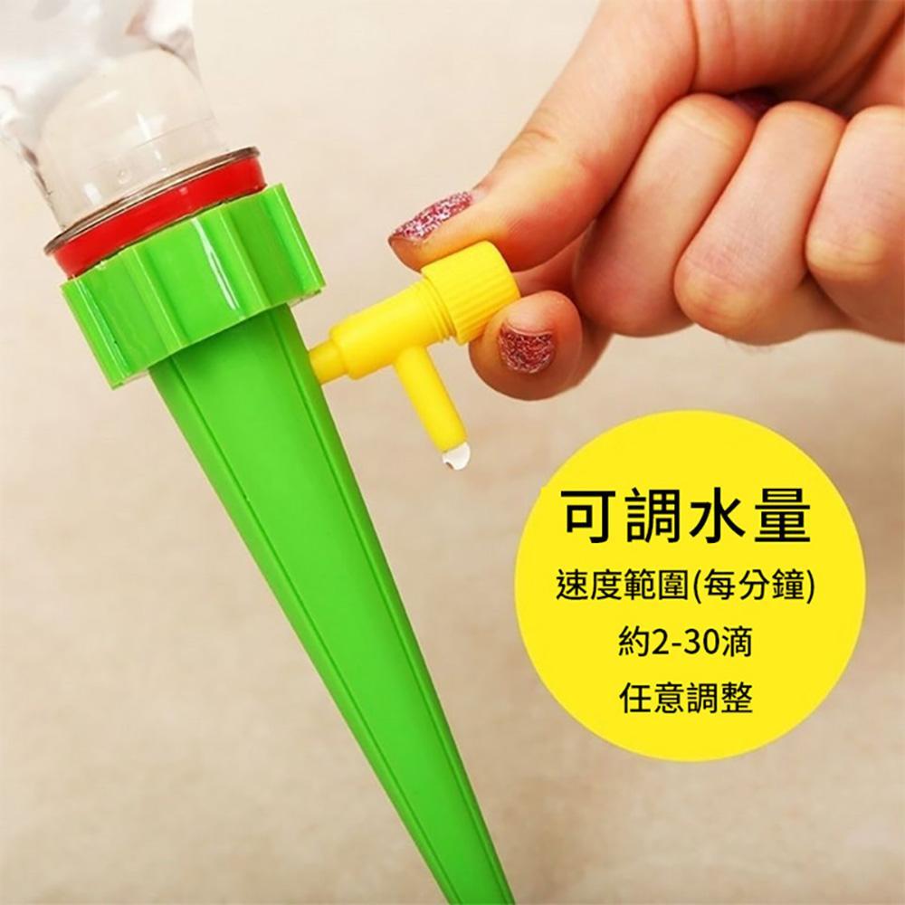 商品圖-1