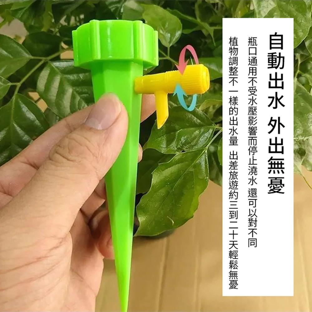 商品圖-2