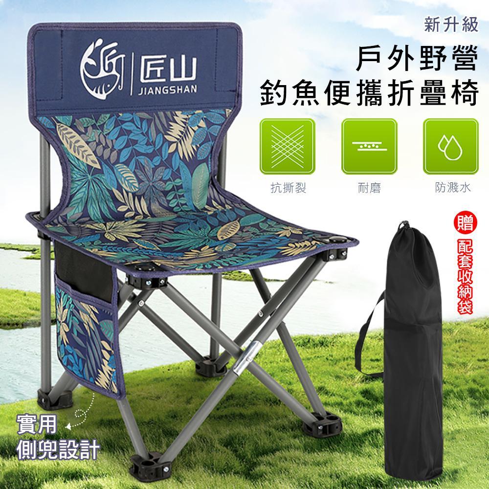 商品圖-0