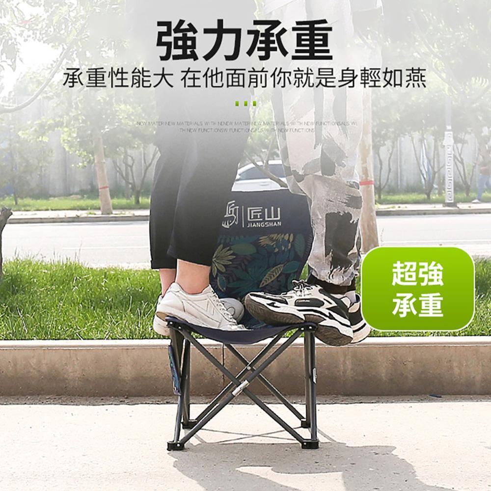 商品圖-1