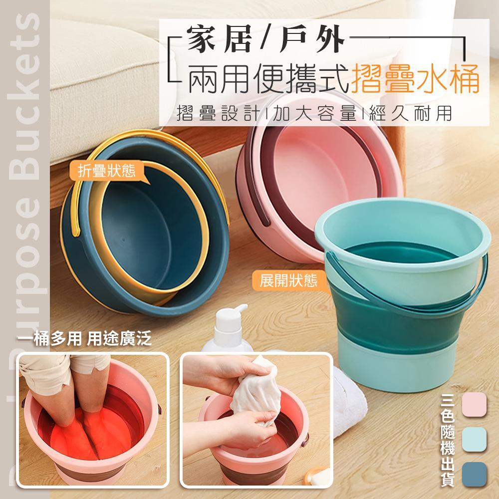 商品圖-0