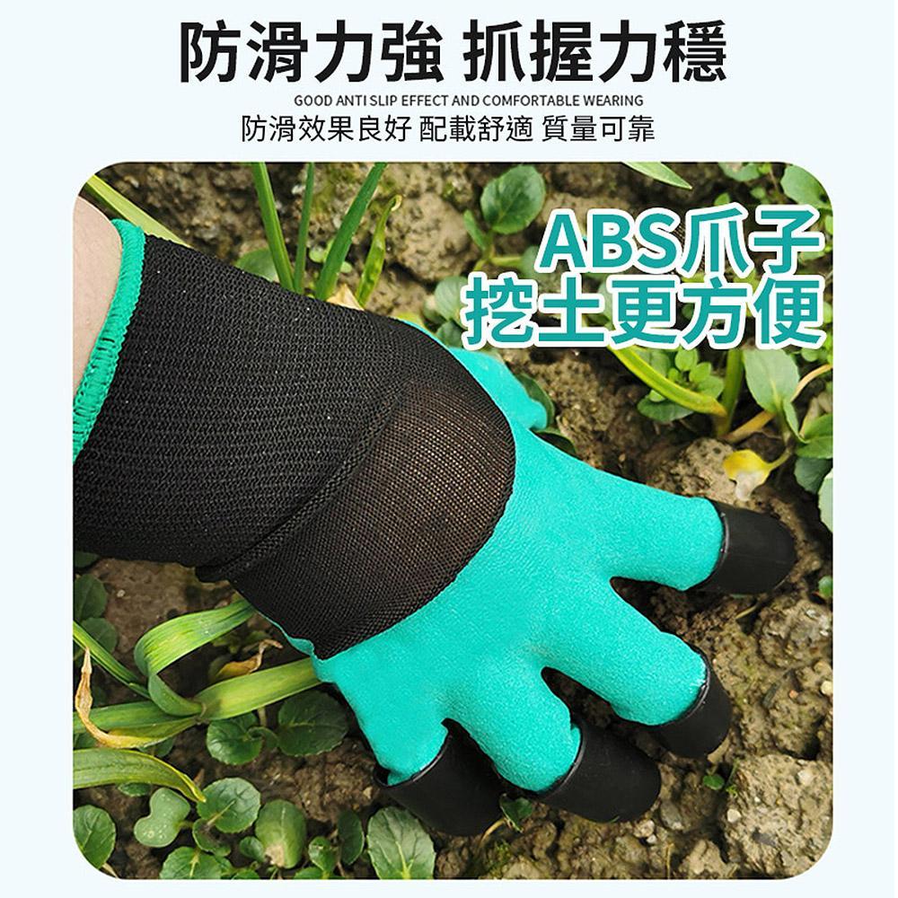 商品圖-1