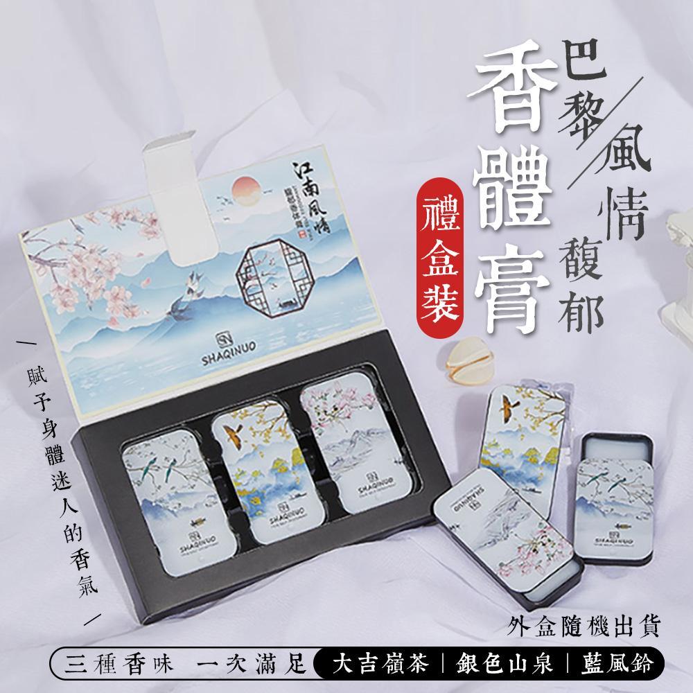 商品圖-0