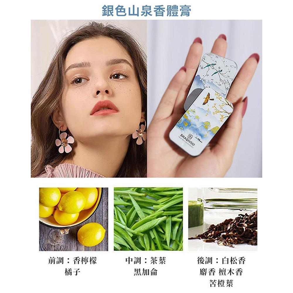 商品圖-1
