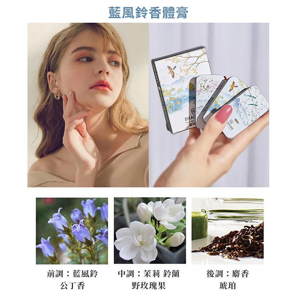 商品圖-2