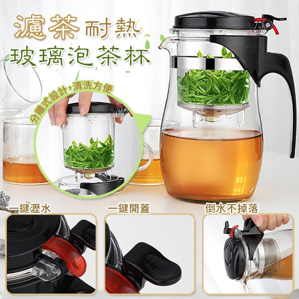 商品圖-0