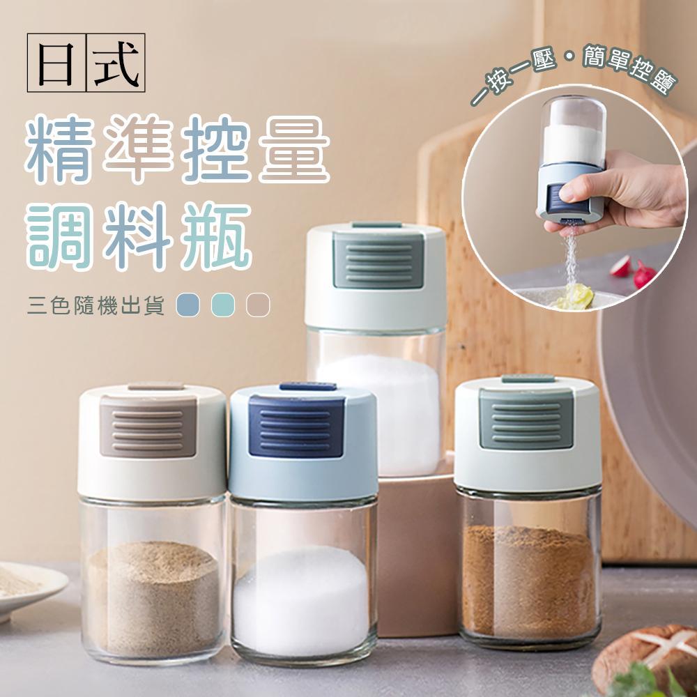 商品圖-0