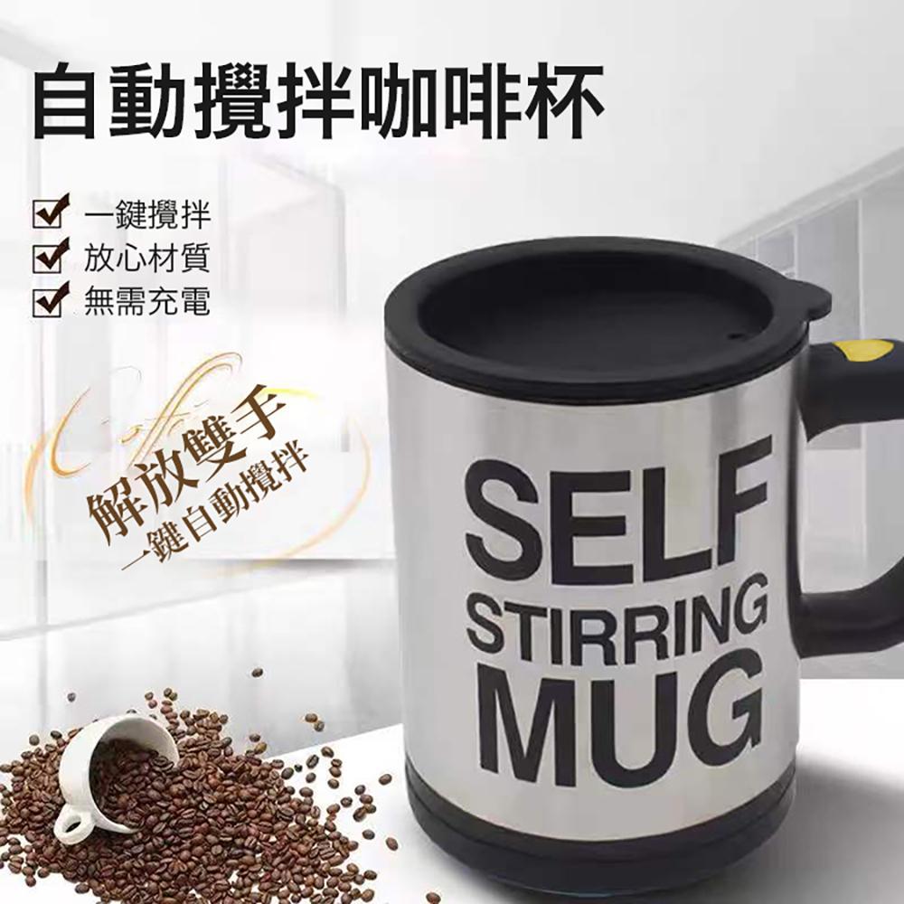 商品圖-1