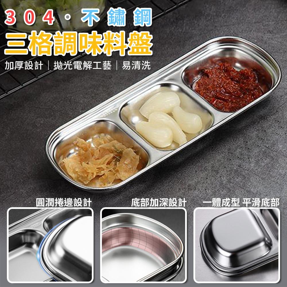 商品圖-0