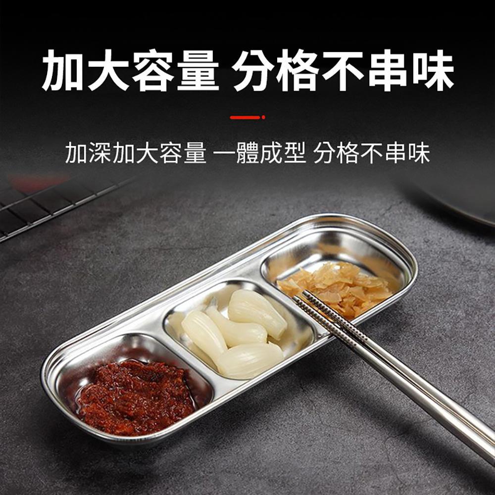 商品圖-1
