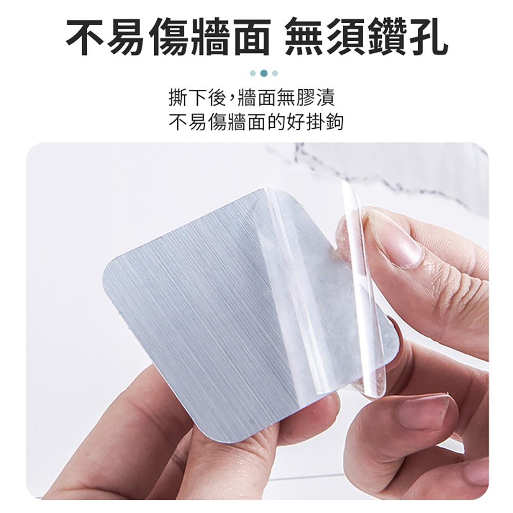 商品圖-1